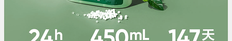 netflix-strictly-selected-fragrance-dehumidification-box-dew-gardenia-flavor-230g-8