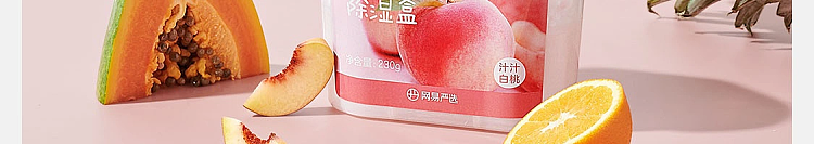 netflix-strictly-selected-fragrance-dehumidification-box-dew-gardenia-flavor-230g-86