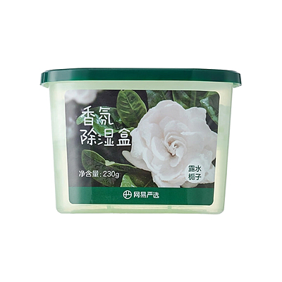 网易严选 香氛除湿盒 露水栀子味 230g
