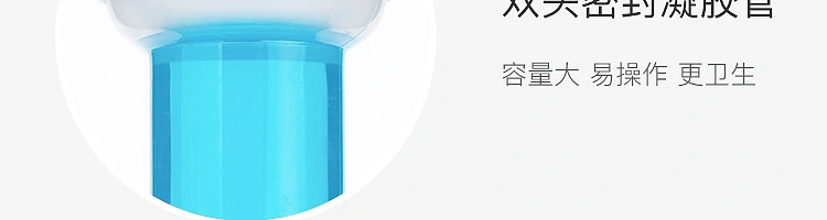 netflix-antibacterial-fragrance-toilet-gel-juicy-white-peach-42g2pcs-121