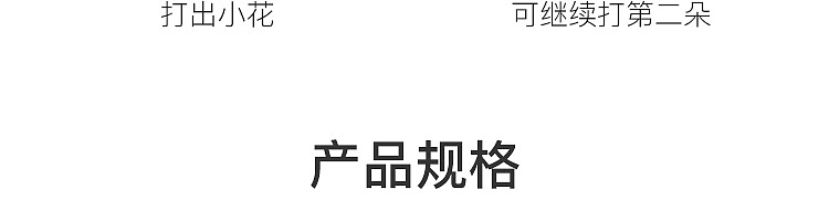 netflix-antibacterial-fragrance-toilet-gel-juicy-white-peach-42g2pcs-132