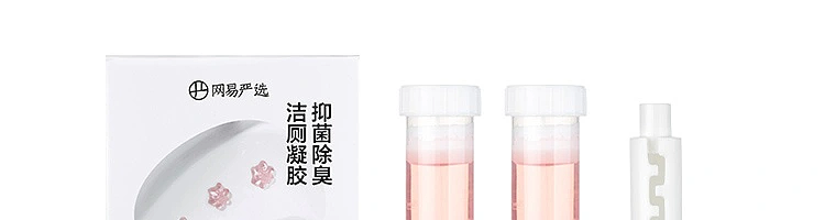 netflix-antibacterial-fragrance-toilet-gel-juicy-white-peach-42g2pcs-133