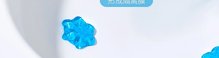 netflix-antibacterial-fragrance-toilet-gel-juicy-white-peach-42g2pcs-18