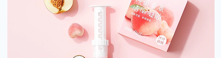 netflix-antibacterial-fragrance-toilet-gel-juicy-white-peach-42g2pcs-42
