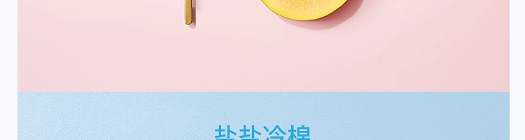 netflix-antibacterial-fragrance-toilet-gel-juicy-white-peach-42g2pcs-44