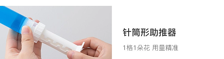netflix-antibacterial-fragrance-toilet-gel-juicy-white-peach-42g2pcs-58