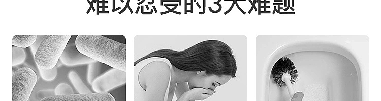 netflix-antibacterial-fragrance-toilet-gel-juicy-white-peach-42g2pcs-8