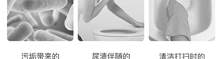 netflix-antibacterial-fragrance-toilet-gel-juicy-white-peach-42g2pcs-9