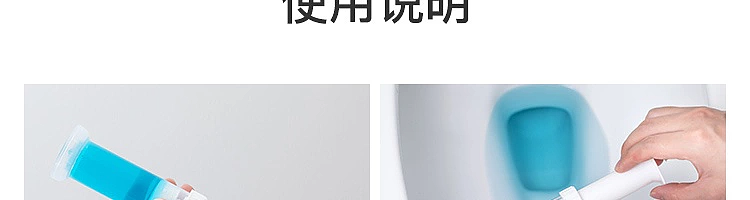 netflix-antibacterial-fragrance-toilet-gel-salt-salt-cold-cotton-42g2pcs-127