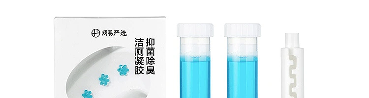 netflix-antibacterial-fragrance-toilet-gel-salt-salt-cold-cotton-42g2pcs-135