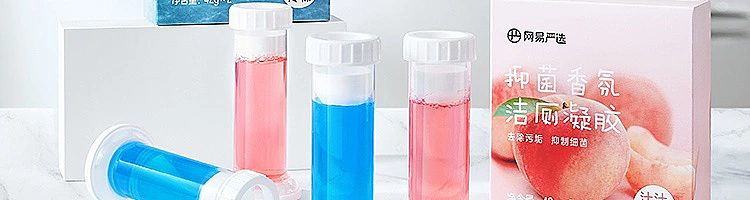 netflix-antibacterial-fragrance-toilet-gel-salt-salt-cold-cotton-42g2pcs-4
