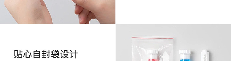 netflix-antibacterial-fragrance-toilet-gel-salt-salt-cold-cotton-42g2pcs-59