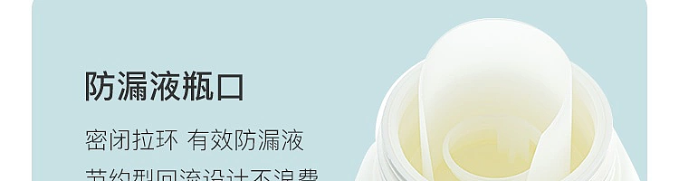 netflix-fragrance-odor-removing-bacteria-mites-laundry-detergent-bottle-2kg-83