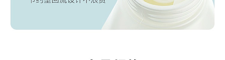 netflix-fragrance-odor-removing-bacteria-mites-laundry-detergent-bottle-2kg-84