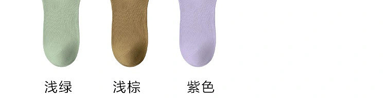 netflix-shallow-boat-socks-womens-5-pairs-mixed-colors-39