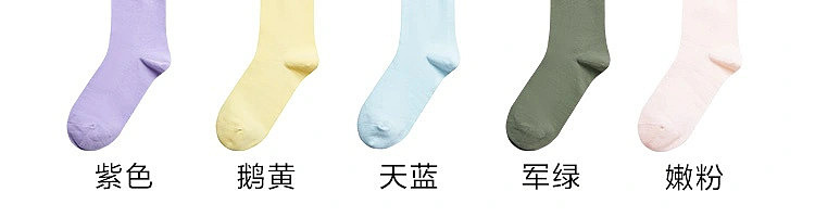 netflix-shallow-boat-socks-womens-5-pairs-mixed-colors-50