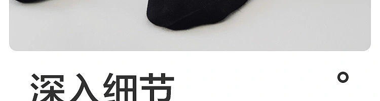 netease-selected-middle-cylinder-womens-socks-3-pairs-mixed-colors-118