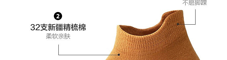 netease-selected-middle-cylinder-womens-socks-3-pairs-mixed-colors-13