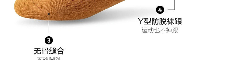 netease-selected-middle-cylinder-womens-socks-3-pairs-mixed-colors-15