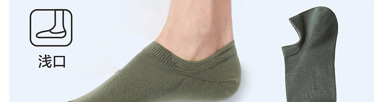 netease-selected-middle-cylinder-womens-socks-3-pairs-mixed-colors-26