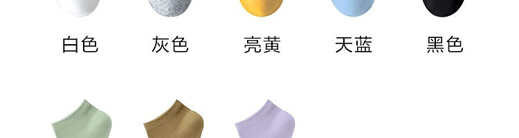 netease-selected-middle-cylinder-womens-socks-3-pairs-mixed-colors-38