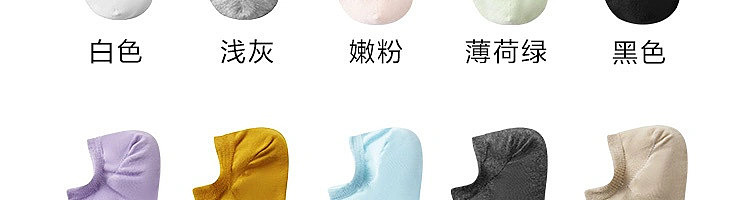 netease-selected-middle-cylinder-womens-socks-3-pairs-mixed-colors-42