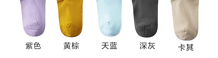 netease-selected-middle-cylinder-womens-socks-3-pairs-mixed-colors-43