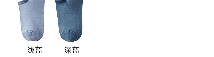 netease-selected-middle-cylinder-womens-socks-3-pairs-mixed-colors-46
