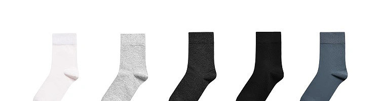 netease-selected-middle-cylinder-womens-socks-3-pairs-mixed-colors-48