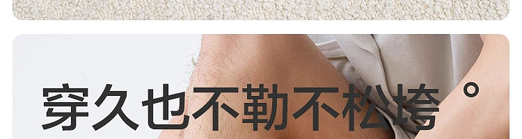netease-selected-middle-cylinder-womens-socks-3-pairs-mixed-colors-76