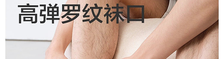netease-selected-middle-cylinder-womens-socks-3-pairs-mixed-colors-77