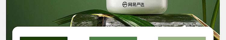 netflix-deodorizing-and-deodorizing-car-balm-bamboo-forest-creek-trail-200g-104