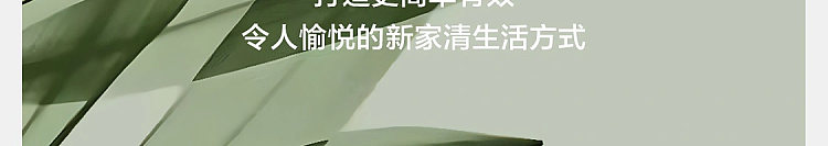 netflix-deodorizing-and-deodorizing-car-balm-bamboo-forest-creek-trail-200g-155