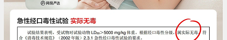 netflix-deodorizing-and-deodorizing-car-balm-bamboo-forest-creek-trail-200g-76