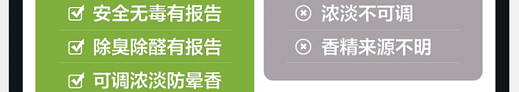 netflix-deodorizing-and-deodorizing-car-balm-bamboo-forest-creek-trail-200g-90