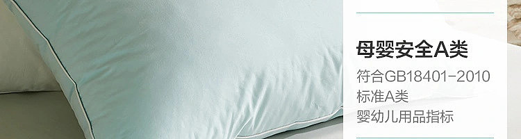 netflix-class-a-antibacterial-mite-resistant-cotton-lazy-pillow-regular-750g-soft-skin-powder-61