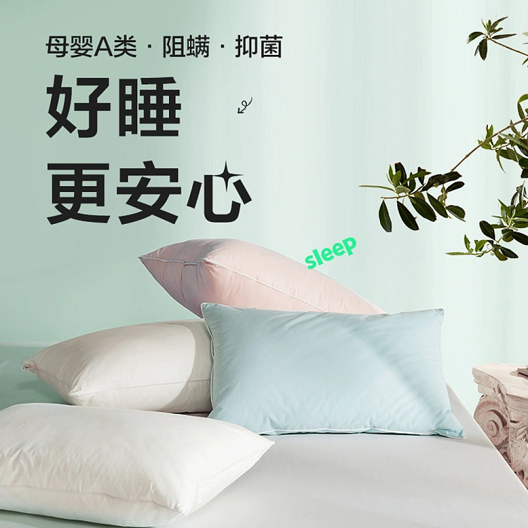 netflix-class-a-antibacterial-mite-resistant-cotton-lazy-pillow-regular-750g-soft-skin-powder-2