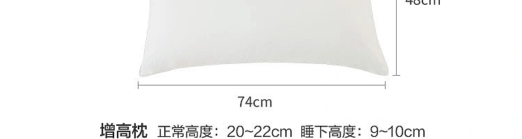 netease-class-a-antibacterial-mite-resistant-cotton-lazy-pillow-regular-750g-clear-sky-blue-100
