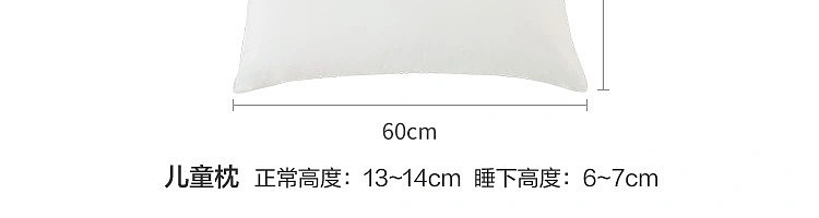netease-class-a-antibacterial-mite-resistant-cotton-lazy-pillow-regular-750g-clear-sky-blue-102