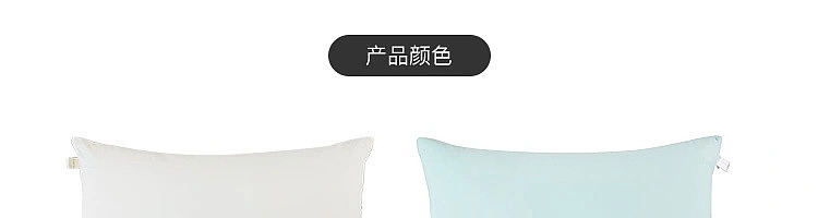 netease-class-a-antibacterial-mite-resistant-cotton-lazy-pillow-regular-750g-clear-sky-blue-103