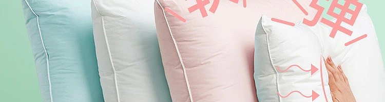 netease-class-a-antibacterial-mite-resistant-cotton-lazy-pillow-regular-750g-clear-sky-blue-50