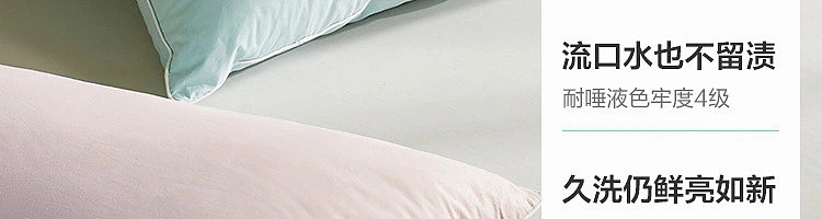 netease-class-a-antibacterial-mite-resistant-cotton-lazy-pillow-regular-750g-clear-sky-blue-62