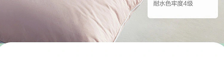 netease-class-a-antibacterial-mite-resistant-cotton-lazy-pillow-regular-750g-clear-sky-blue-63