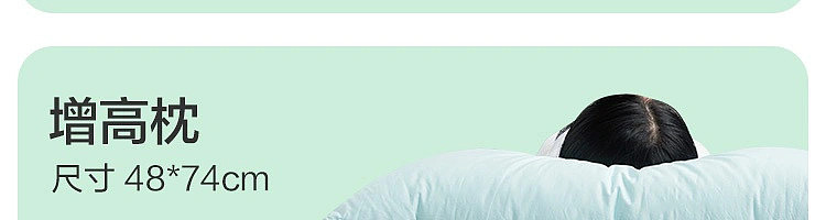 netease-class-a-antibacterial-mite-resistant-cotton-lazy-pillow-regular-750g-clear-sky-blue-81