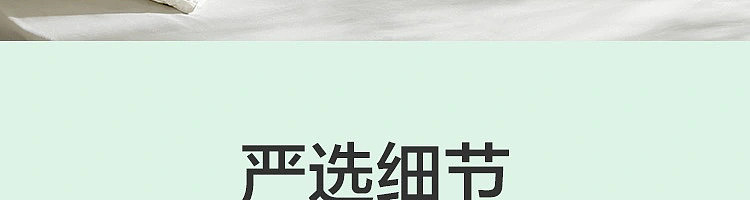 netease-class-a-antibacterial-mite-resistant-cotton-lazy-pillow-regular-750g-clear-sky-blue-87