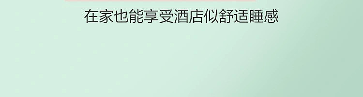 netease-class-a-antibacterial-mite-resistant-cotton-lazy-pillow-regular-750g-clear-sky-blue-9