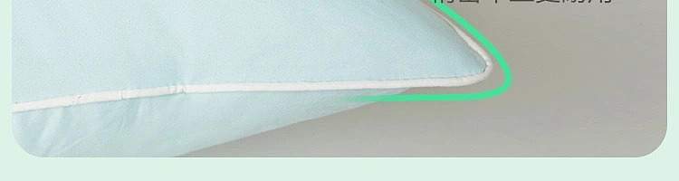 netease-class-a-antibacterial-mite-resistant-cotton-lazy-pillow-regular-750g-clear-sky-blue-92