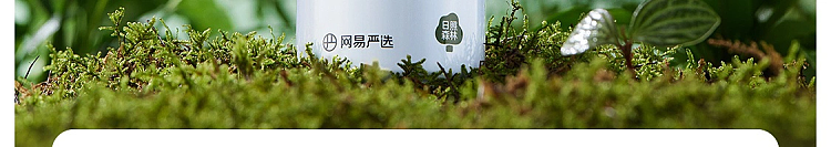 netflix-air-conditioner-cleaner-999-bactericidal-500ml-108