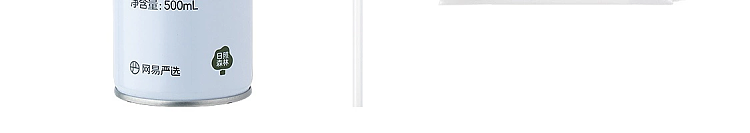 netflix-air-conditioner-cleaner-999-bactericidal-500ml-146