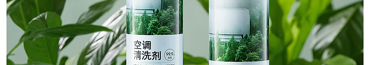 netflix-air-conditioner-cleaner-999-bactericidal-500ml-6